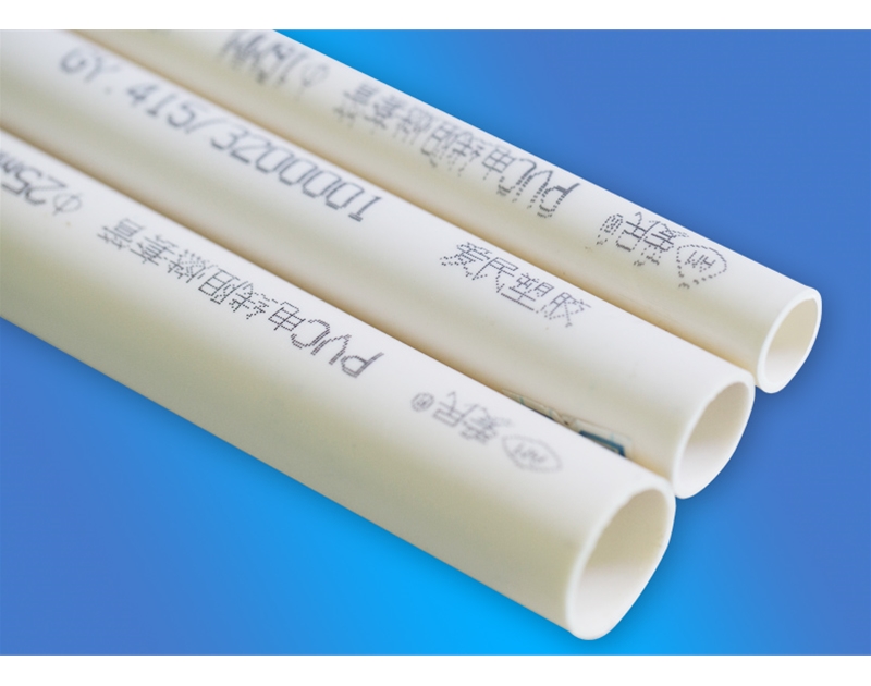 PVC-U电工套管